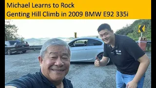 BMW E92, 3.0L  335i - Michael Rocks Up Genting/ YS Khong Driving/ Joel Jasmin - You Asked For This!