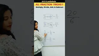 🤩All Fraction Tricks In One Video / Solve Fractions #shorts #fraction #artikipathshala #shortsfeed