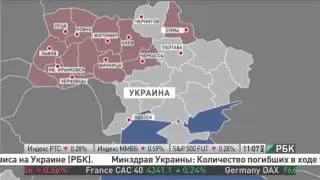 Киев  Украина  Карта украинских протестов 20 02 2014  Ukraine Kiev Майдан Штурм Бои