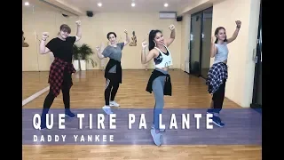 Que Tire Pa Lante - Daddy Yankee│ ZUMBATON ©│Reggaeton │Dance Fitness │Rosebeth Rodriguez