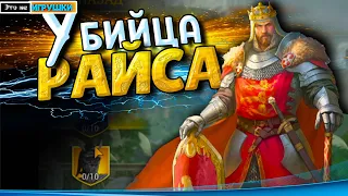 ИГРА Game of Empires