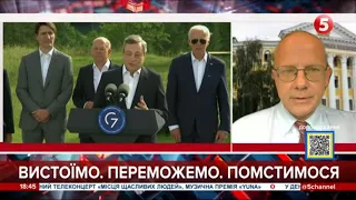 путін підштовхнув Захід: Андреас Умланд про атмосферу на саміті G7