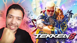 HE GOT JUMPED! [TEKKEN 8 Raven LIVE REACTION]