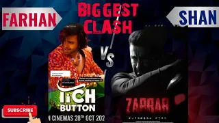 Tich button vs Zarrar|Pakistan cinema|ARY FILMS|Box office Predictions|#shaan #farhansaeed #aryfilms