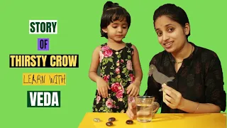 Thirsty Crow Story in English|Moral  Stories for Kids|Bedtime Stories For Children|Stories For Kids