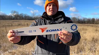 Бензопила ZOMAX ZMC 5450 Обзор пилы новой поставки, что поменялось???Скидки подписчикам на пилы