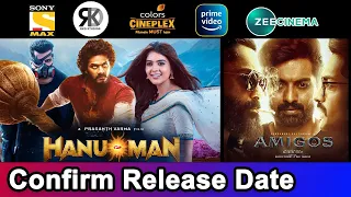 Hanu Man Hindi Dubbed Movie Release Date | Amigos Movie Kalyan Ram | New South Movie January 2023