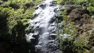 Danum Valley waterfall