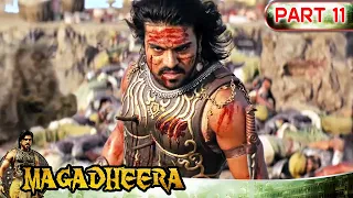 अकेले कालभैरव ने १०० सैनिको का वध किया | Magadheera Part 11 | Ram Chran, Kajal Aggarwal