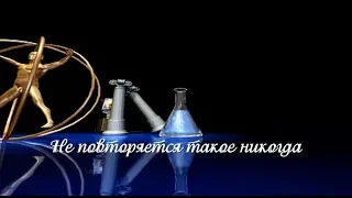 🎵САУНДТРЕК К ФИЛЬМУ "ДОЖИВЁМ ДО ПОНЕДЕЛЬНИКА"🔔 И ПОСВЯЩАЕТСЯ МОИМ ОДНОКЛАССНИКАМ!