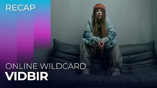 Vidbir 2024 (Ukraine) | Online Wildcard | RECAP