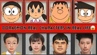 #doraemon Doremon Character In Real Life | Real Nobita | Real Doremon | Reality Of Doremon | Suzuka