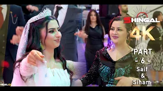 Saif & Siham - Part 6 - Honar Kandali - by #Shingal_Company