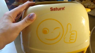 Загорівся тостер Saturn!!! Антивідгук на тостер ST-EC7020 зі смайликом