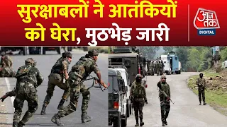 Rajouri Encounter: राजौरी में 2 जवान शहीद, आतंकियों से मुठभेड़ जारी | Indian Army | Aaj Tak