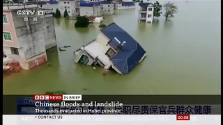 Weather Events 2020 - Flooding update in China - BBC - 23rd July 2020