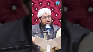 Ramzan aur Quran |  Tilawat e Quran | Social Media During Ramadan | Fazool Kamo Me Waqt Barbad