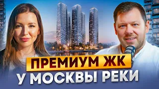 ЖК RIVER PARK TOWERS КУТУЗОВСКИЙ | Новостройки Москвы