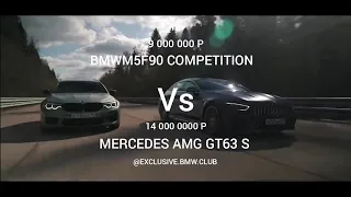 MERCEDES AMG GT63 S 2019 VS BMW M5 F90 COMPETITION