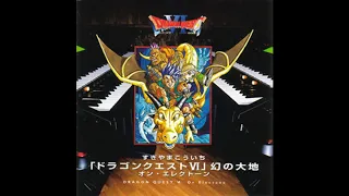 Dragon Quest VI [Electone Suite] - In the Town ~ Folk Dance