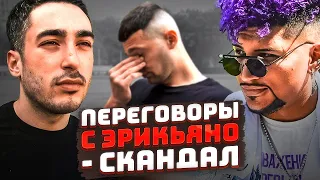 «РАЙЗЕН ушёл». ФК Деньги. Сезон 1. серия 3