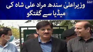 CM Sindh Murad Ali Shah Media Talk - SAMAA TV - 30th May 2022