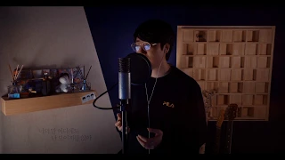 Charming_Jo ♬ 거미 (Gummy) - 혼자 (alone) 남자 커버 male cover