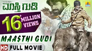 Maasthi Gudi - HD Full Movie| Duniya Vijay, Amoolya, Kriti Kharbhanda | Kannada Movie| Jhankar Music