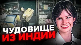 Эмигрант сотворил с юной англичанкой ужасные вещи! Жуткое дело Ханны Фостер