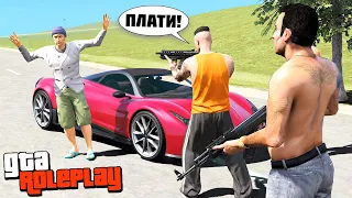 ПЛАТНАЯ ДОРОГА! ОГРАБЛЕНИЯ на ШОССЕ! - GTA 5 RP Россия (Мой Дом RP)