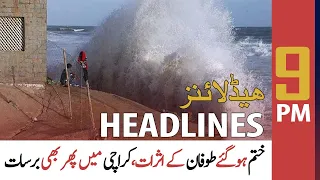 ARY News | Prime Time Headlines | 9 PM | 1st October 2021