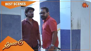 Thalattu - Best Scenes | Part - 2| Full EP free on SUN NXT | 11 Sep 2021 | Sun TV | Tamil Serial