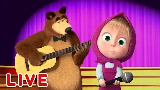 LIVE! TaDaBoom English 🎵 KARAOKE WITH MASHA 🎤 Best karaoke songs for kids 🎶 Masha and the Bear