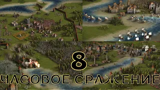 ВЕЛИКАЯ БИТВА ТРЕХ КРЕПОСТЕЙ НА РЕКАХ КАЗАКИ 3 😼🏰🌊