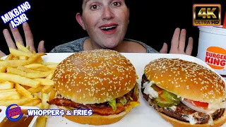 ASMR | BURGER KING | WHOPPERS & FRIES | MUKBANG Eating Sounds