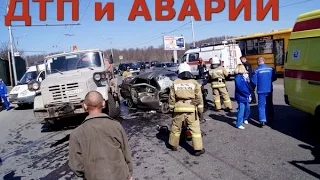 Car Accidents on video.  Аварии на видеорегистратор - 2015