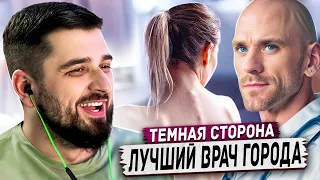 HARD PLAY РЕАКЦИЯ 30 Минут смеха 2023 Смешные видео - Лучшие ПРИКОЛЫ #63