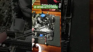 АПгрейд ПК. i3-8100+GTX1050ti