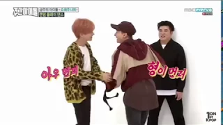 Leeteuk And Eunhyuk punishment - Weekly idol