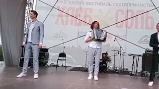 Группа "САДко" в ЛУДОРВАЕ  Июль - 1, 2023  Чать 1