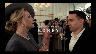 roman & gerri | honey.