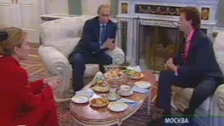 Paul McCartney meets Vladimir Putin in Russia 2003 (NTV News)