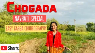 Chogada | #Shorts /Loveyatri/Darshan Raval/Navratri Special/Easy Garba Dance Cover/By Navya Sodhani