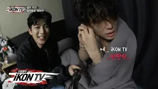 iKON - ‘자체제작 iKON TV’ EP.5-2