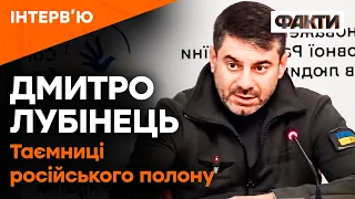 По-звірячому КАТУЮТЬ СТРУМОМ! Уся правда про ЗНУЩАННЯ над українцями В ПОЛОНІ