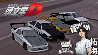 CARS PACK DRIFT INITAL D STYLE | GTA SA ANDROID 🔥