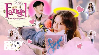 FANG - มากกว่านี้ก็นางฟ้าแล้วปะ (Fangel) | (OFFICIAL MV)