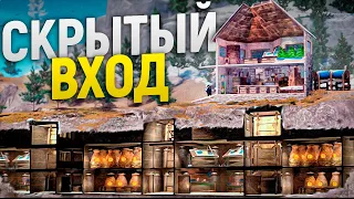 Мой МВК бункер со СКРЫТЫМ ВХОДОМ боятся рейдить даже ДОНАТЕРЫ в игре Rust/Раст