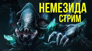 Nemesis / Немезида. Настолка. Battle report  @Gexodrom