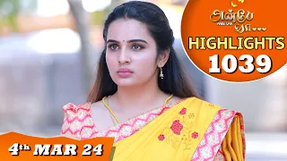 Anbe Vaa Serial | EP 1039 Highlights | 4th Mar 24 | Virat | Shree Gopika | Saregama TV Shows Tamil